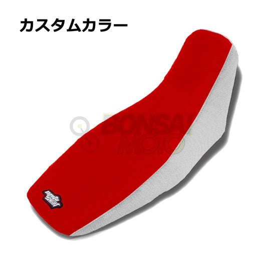SUR-RON(サーロン)【カスタムカラー】ツートン シートカバー MOTOSEAT(モトシート)