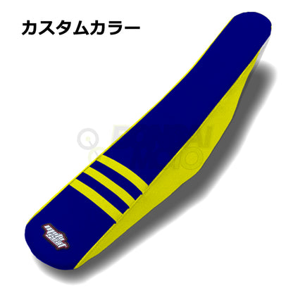 Husqvarna(ハスクバーナ)【カスタムカラー】3リブ シートカバー MOTOSEAT(モトシート)