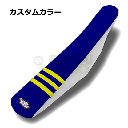 Husqvarna(ハスクバーナ)【カスタムカラー】3リブ シートカバー MOTOSEAT(モトシート)
