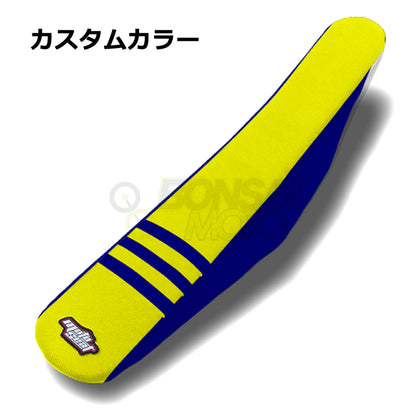 Husqvarna(ハスクバーナ)【カスタムカラー】3リブ シートカバー MOTOSEAT(モトシート)