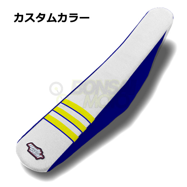 Husqvarna(ハスクバーナ)【カスタムカラー】3リブ シートカバー MOTOSEAT(モトシート)