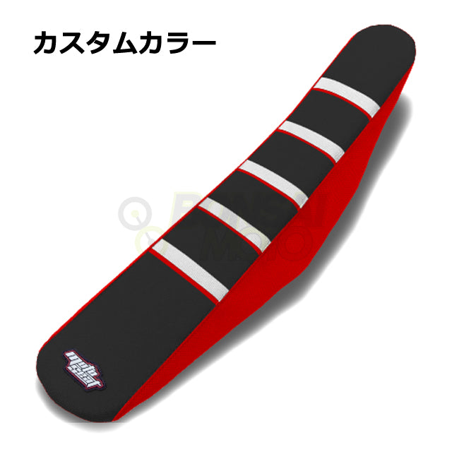 HONDA(ホンダ)【カスタムカラー】リブ シートカバー MOTOSEAT(モトシート)