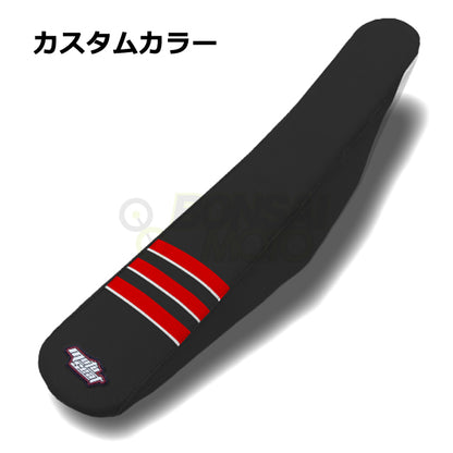 GASGAS(ガスガス)【カスタムカラー】3リブ シートカバー MOTOSEAT(モトシート)