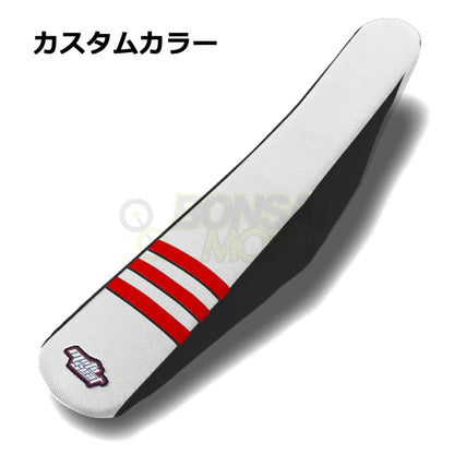 HONDA(ホンダ)【カスタムカラー】3リブ シートカバー MOTOSEAT(モトシート)
