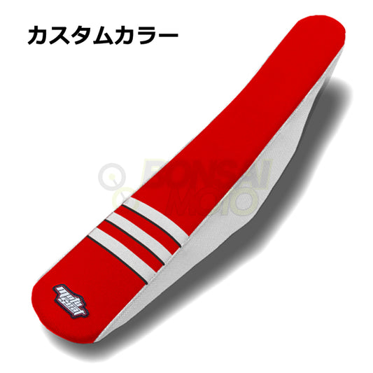 HONDA(ホンダ)【カスタムカラー】3リブ シートカバー MOTOSEAT(モトシート)