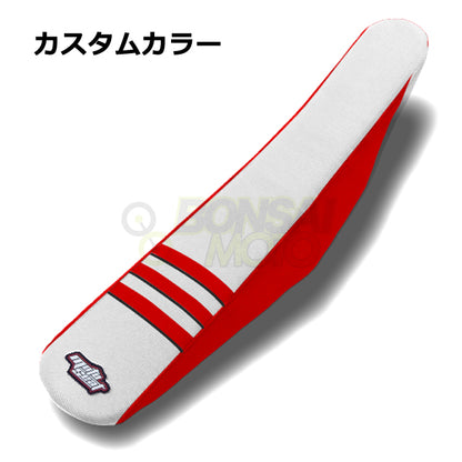 GASGAS(ガスガス)【カスタムカラー】3リブ シートカバー MOTOSEAT(モトシート)