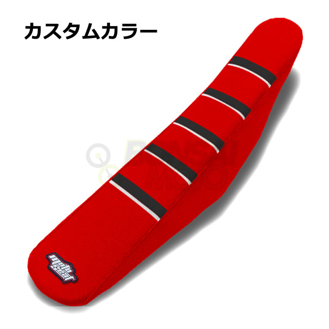 HONDA(ホンダ)【カスタムカラー】リブ シートカバー MOTOSEAT(モトシート)