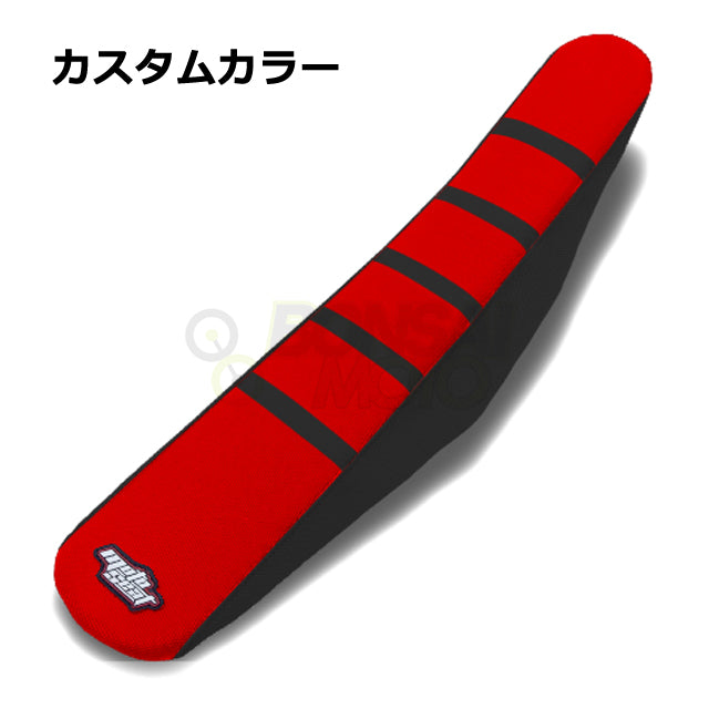 HONDA(ホンダ)【カスタムカラー】リブ シートカバー MOTOSEAT(モトシート)