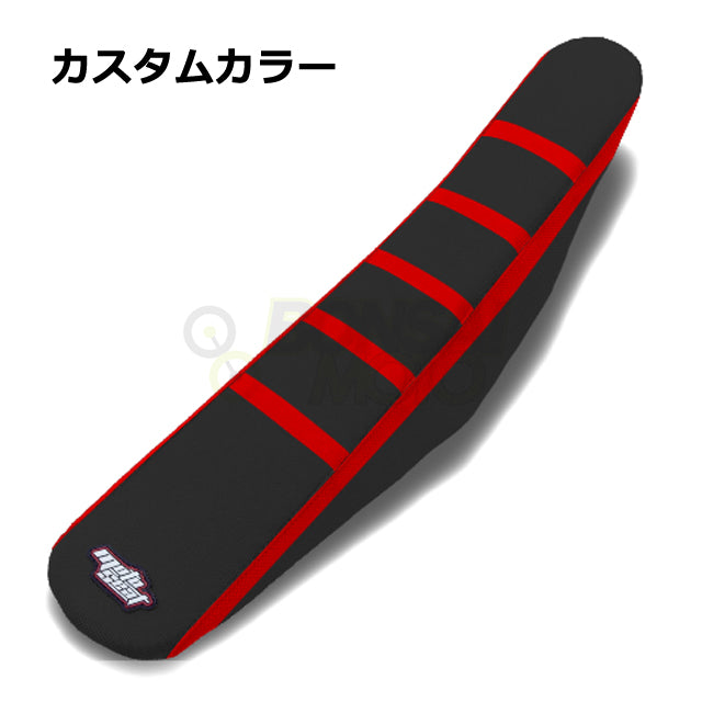 GASGAS(ガスガス)【カスタムカラー】ストライプ シートカバー MOTOSEAT(モトシート)
