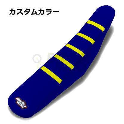 Husqvarna(ハスクバーナ)【カスタムカラー】リブ シートカバー MOTOSEAT(モトシート)