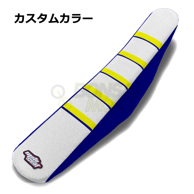 Husqvarna(ハスクバーナ)【カスタムカラー】リブ シートカバー MOTOSEAT(モトシート)