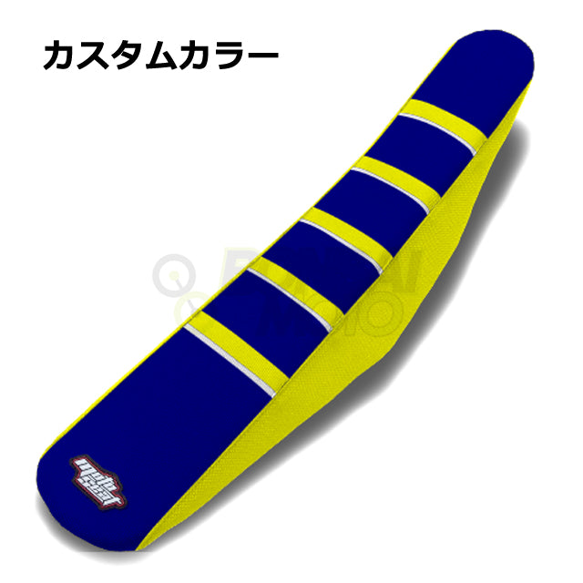 Husaberg(フサベル)【カスタムカラー】リブ シートカバー MOTOSEAT(モトシート)
