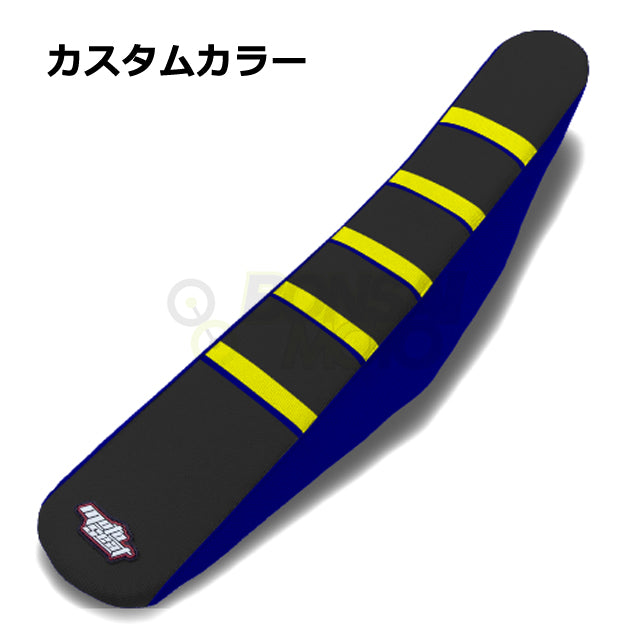 Husaberg(フサベル)【カスタムカラー】リブ シートカバー MOTOSEAT(モトシート)