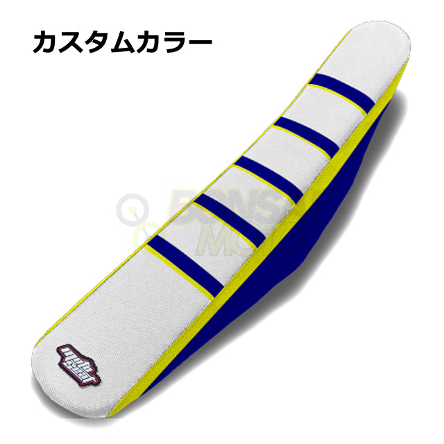 Husaberg(フサベル)【カスタムカラー】ストライプ シートカバー MOTOSEAT(モトシート)
