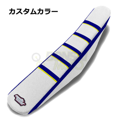 Husaberg(フサベル)【カスタムカラー】ストライプ シートカバー MOTOSEAT(モトシート)
