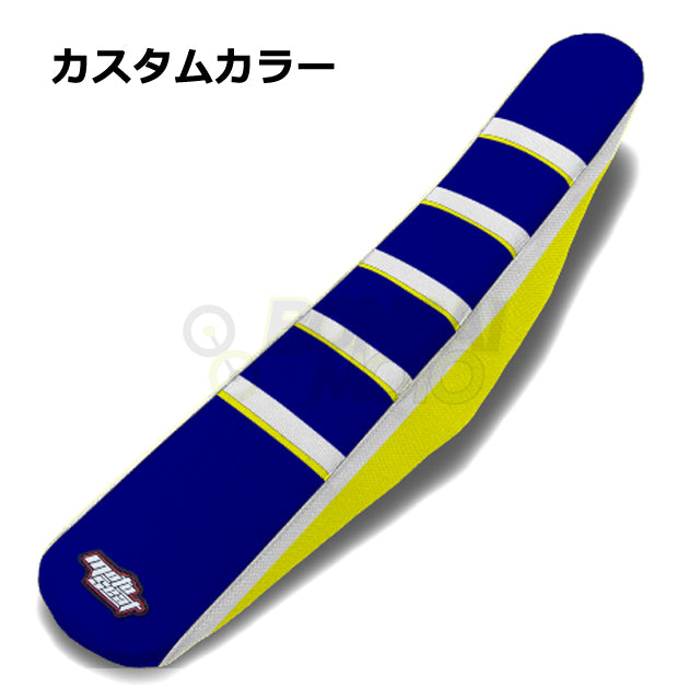 Husaberg(フサベル)【カスタムカラー】ストライプ シートカバー MOTOSEAT(モトシート)