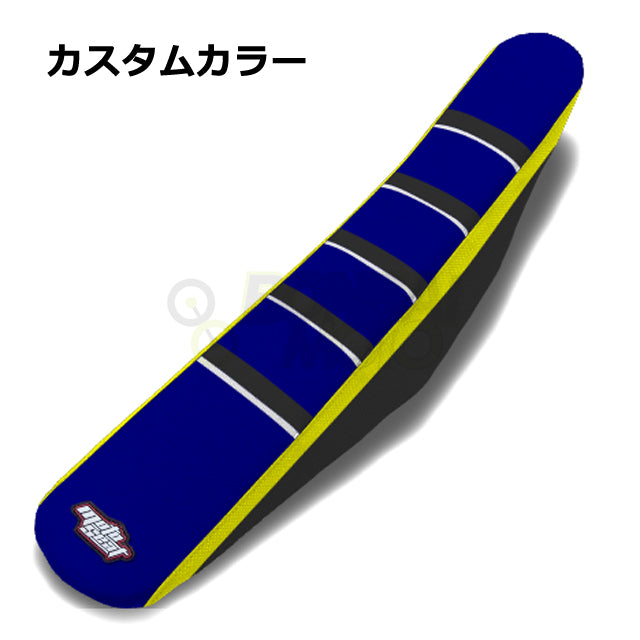Husaberg(フサベル)【カスタムカラー】ストライプ シートカバー MOTOSEAT(モトシート)
