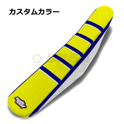 Husaberg(フサベル)【カスタムカラー】ストライプ シートカバー MOTOSEAT(モトシート)