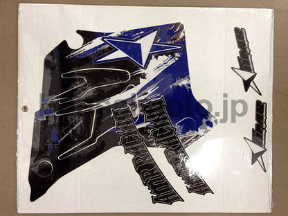 【アウトレット】ボディキット KX125/250(99-02) エンパイア 即納 AMR