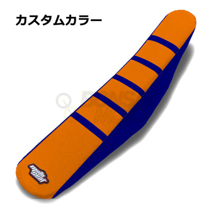KTM【カスタムカラー】リブ シートカバー MOTOSEAT(モトシート)