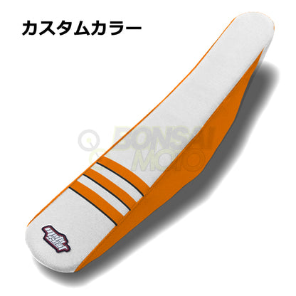 KTM【カスタムカラー】3リブ シートカバー MOTOSEAT(モトシート)