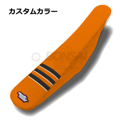 KTM【カスタムカラー】3リブ シートカバー MOTOSEAT(モトシート)