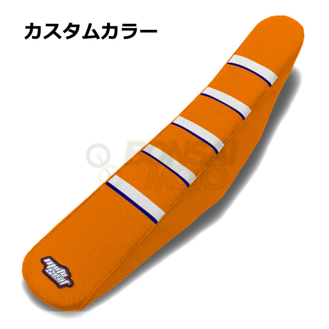 KTM【カスタムカラー】リブ シートカバー MOTOSEAT(モトシート)