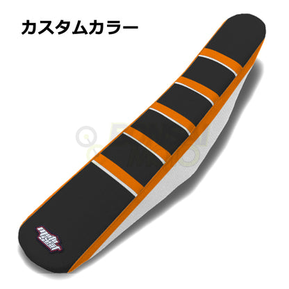 KTM【カスタムカラー】ストライプ シートカバー MOTOSEAT(モトシート)