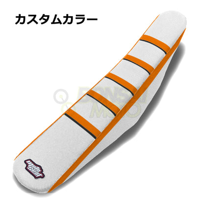 KTM【カスタムカラー】ストライプ シートカバー MOTOSEAT(モトシート)