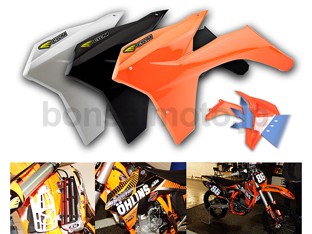 KTM　パワーフロー インテーク ラジエターシュラウド SX(11-12)、XCW/EXC(2012)　CYCRA(サイクラ)