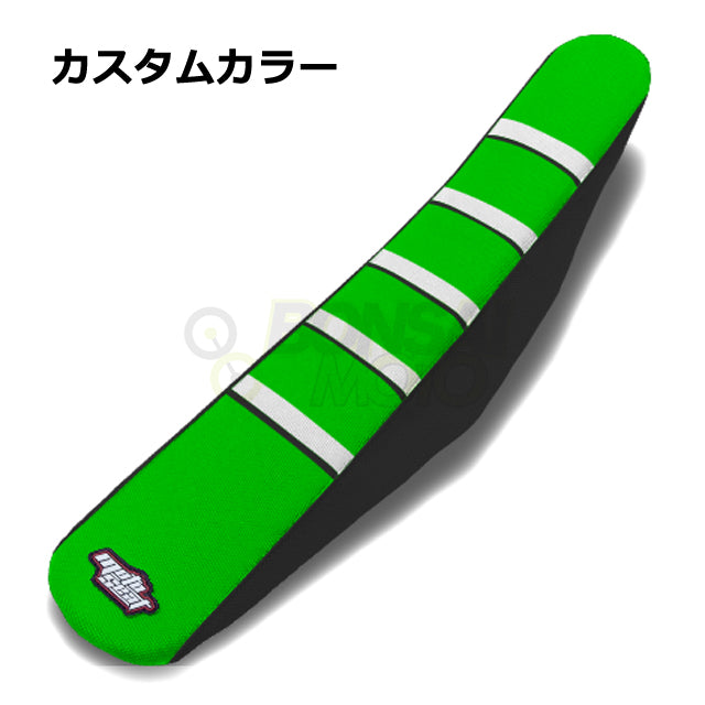 Kawasaki(カワサキ)【カスタムカラー】リブ シートカバー MOTOSEAT(モトシート)