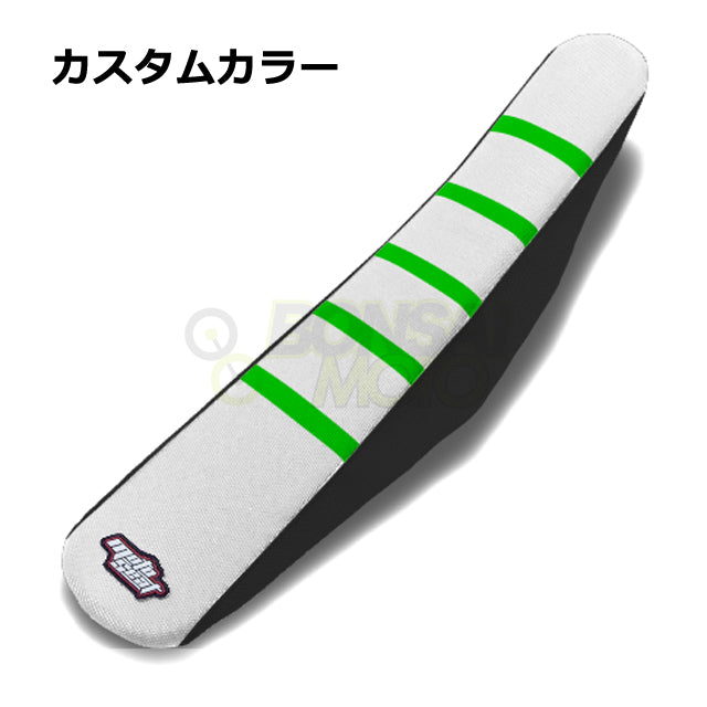 Kawasaki(カワサキ)【カスタムカラー】リブ シートカバー MOTOSEAT(モトシート)