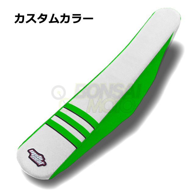 Kawasaki(カワサキ)【カスタムカラー】3リブ シートカバー MOTOSEAT(モトシート)
