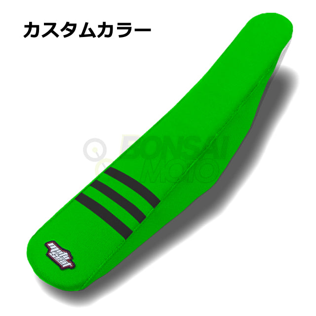 Kawasaki(カワサキ)【カスタムカラー】3リブ シートカバー MOTOSEAT(モトシート)
