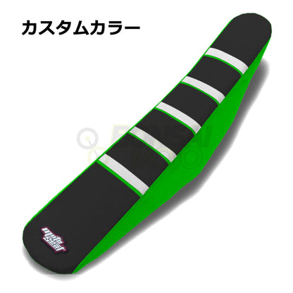 Kawasaki(カワサキ)【カスタムカラー】リブ シートカバー MOTOSEAT(モトシート)