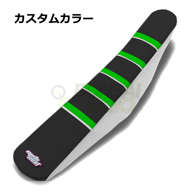 Kawasaki(カワサキ)【カスタムカラー】リブ シートカバー MOTOSEAT(モトシート)