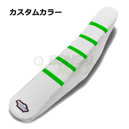 Kawasaki(カワサキ)【カスタムカラー】リブ シートカバー MOTOSEAT(モトシート)