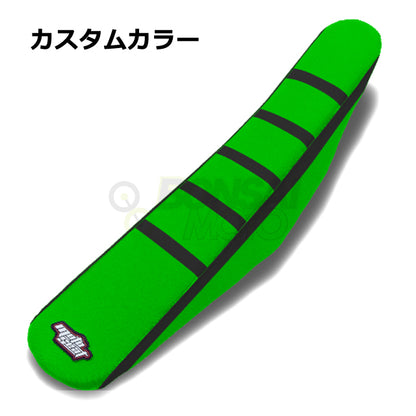 Kawasaki(カワサキ)【カスタムカラー】ストライプ シートカバー MOTOSEAT(モトシート)