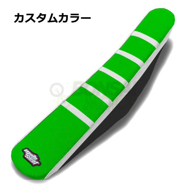 Kawasaki(カワサキ)【カスタムカラー】ストライプ シートカバー MOTOSEAT(モトシート)