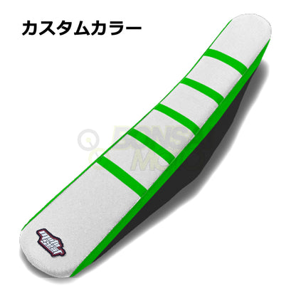 Kawasaki(カワサキ)【カスタムカラー】ストライプ シートカバー MOTOSEAT(モトシート)