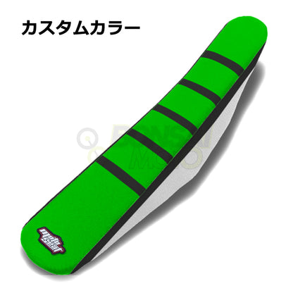 Kawasaki(カワサキ)【カスタムカラー】ストライプ シートカバー MOTOSEAT(モトシート)