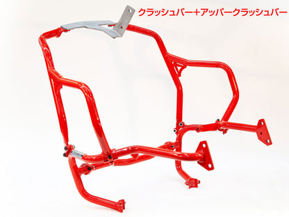 Yamaha Tenere700 (20-25) クラッシュバーコンボ OUTBACKmotortek