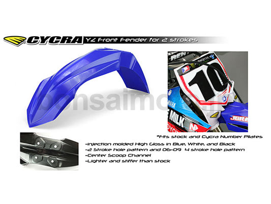 OEMフロントフェンダー YZF250/450 (06-09)　YZ125/250(06-14)CYCRA(サイクラ) YAMAHA