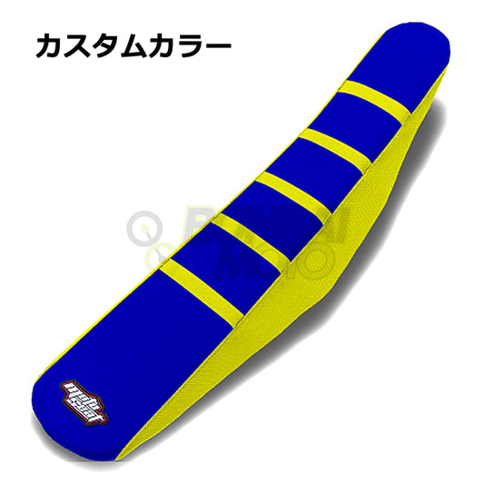 SHERCO(シェルコ)【カスタムカラー】リブ シートカバー MOTOSEAT(モトシート)