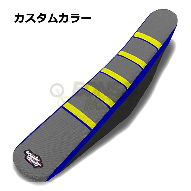 SHERCO(シェルコ)【カスタムカラー】ストライプ シートカバー MOTOSEAT(モトシート)