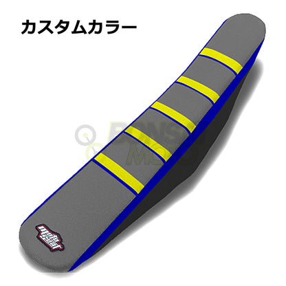 SHERCO(シェルコ)【カスタムカラー】ストライプ シートカバー MOTOSEAT(モトシート)