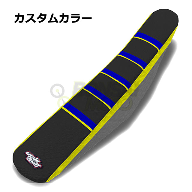 SHERCO(シェルコ)【カスタムカラー】ストライプ シートカバー MOTOSEAT(モトシート)
