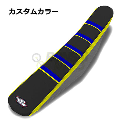 SHERCO(シェルコ)【カスタムカラー】ストライプ シートカバー MOTOSEAT(モトシート)