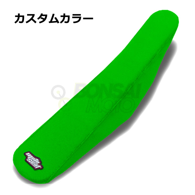 Kawasaki(カワサキ)【カスタムカラー】ソリッド シートカバー MOTOSEAT(モトシート)