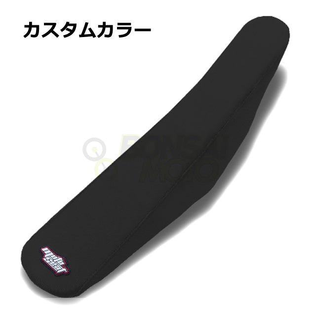 Beta(ベータ)【カスタムカラー】ソリッド シートカバー MOTOSEAT(モトシート)